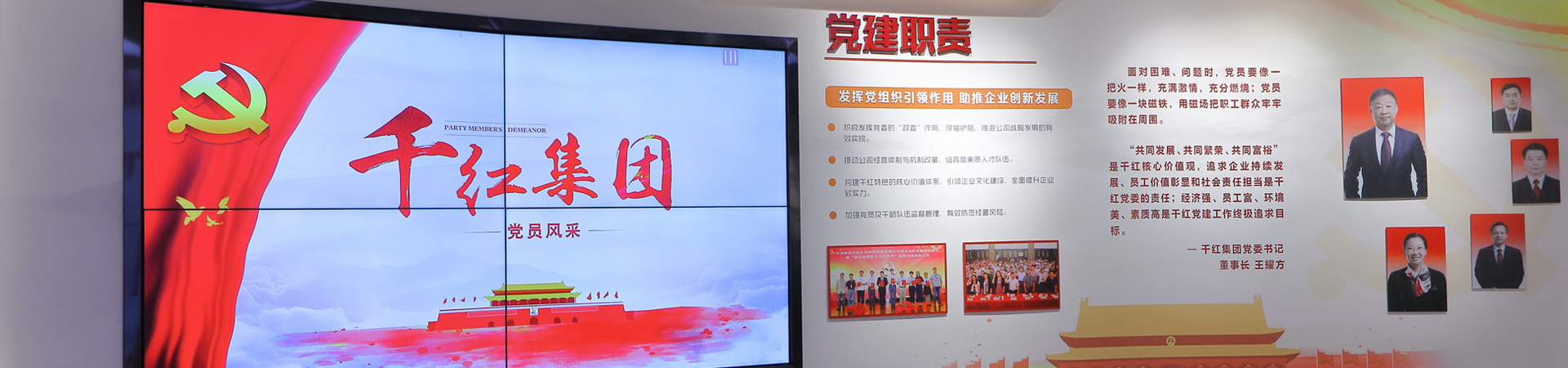 CA88(中国区)官方网站入口