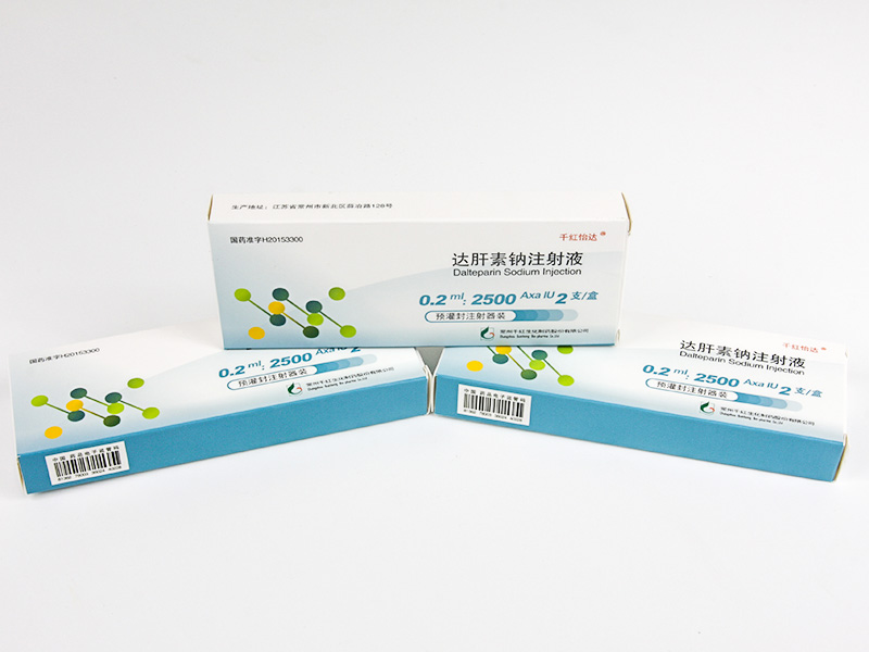 CA88怡达? 达肝素钠注射液