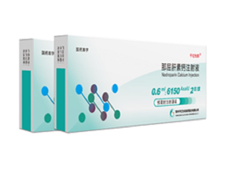 CA88怡那? 那屈肝素钙注射液
