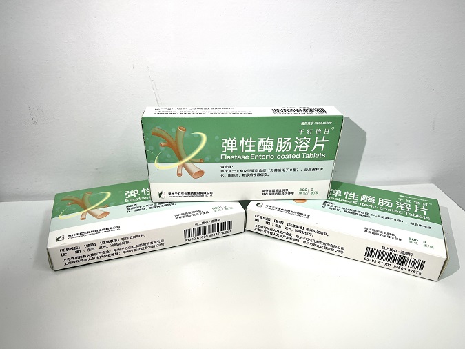 CA88怡甘? 弹性酶肠溶片