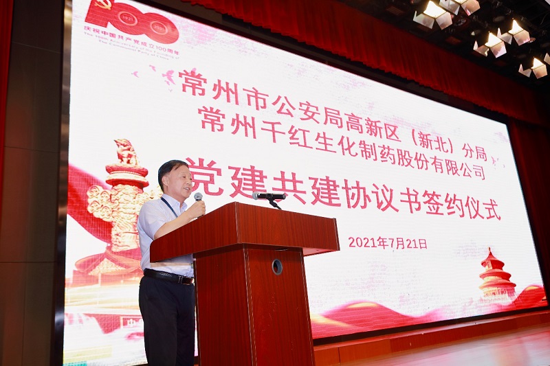 CA88图片.jpg
